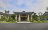 Туры в отель West Lake State Guesthouse