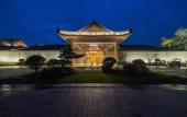 Туры в отель West Lake State Guesthouse