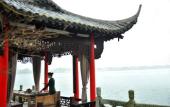 Туры в отель West Lake State Guesthouse