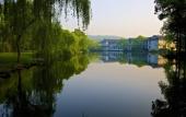 Туры в отель West Lake State Guesthouse