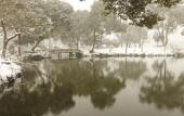 Туры в отель West Lake State Guesthouse