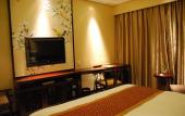 Туры в отель Landison Meiyuan Hotel