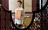 Туры в отель Landison Meiyuan Hotel