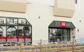 Туры в отель ibis Nantes Centre Tour Bretagne