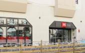 Туры в отель ibis Nantes Centre Tour Bretagne