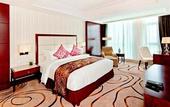 Туры в отель White Horse Lake Jianguo Hotel