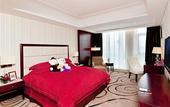 Туры в отель White Horse Lake Jianguo Hotel