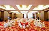 Туры в отель White Horse Lake Jianguo Hotel