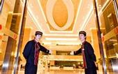 Туры в отель White Horse Lake Jianguo Hotel
