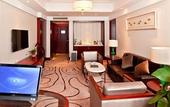 Туры в отель White Horse Lake Jianguo Hotel
