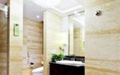 Туры в отель White Horse Lake Jianguo Hotel