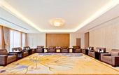Туры в отель White Horse Lake Jianguo Hotel