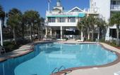 Туры в отель Holiday Inn South Beach