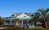 Туры в отель Holiday Inn South Beach