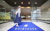 Туры в отель Quintessa Hotel Ogaki