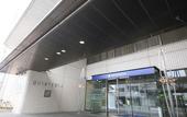 Туры в отель Quintessa Hotel Ogaki