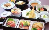 Туры в отель Quintessa Hotel Ogaki