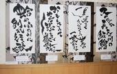 Туры в отель Quintessa Hotel Ogaki