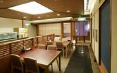 Туры в отель Quintessa Hotel Ogaki