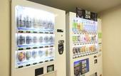 Туры в отель Quintessa Hotel Ogaki