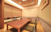 Туры в отель Quintessa Hotel Ogaki