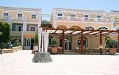 Туры в отель Crithoni's Paradise Hotel
