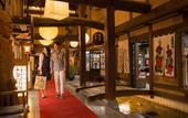 Туры в отель Hida Hotel Plaza