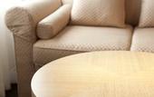 Туры в отель Hida Hotel Plaza