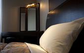 Туры в отель Hida Hotel Plaza
