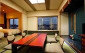 Туры в отель Hida Hotel Plaza