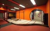 Туры в отель Hida Hotel Plaza