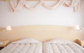 Туры в отель Hida Hotel Plaza