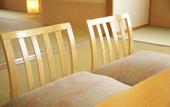 Туры в отель Hida Hotel Plaza
