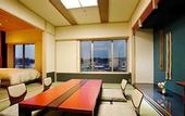 Туры в отель Hida Hotel Plaza