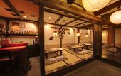 Туры в отель Hida Hotel Plaza