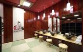 Туры в отель Hida Hotel Plaza