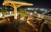 Туры в отель Hida Hotel Plaza