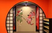 Туры в отель Hida Hotel Plaza