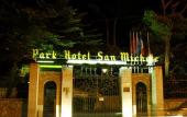 Туры в отель Park Hotel San Michele