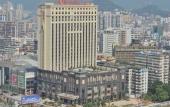 Туры в отель Ramada Plaza by Wyndham Shaoguan City Centre