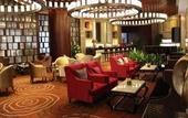 Туры в отель Ramada Plaza by Wyndham Shaoguan City Centre