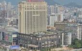 Туры в отель Ramada Plaza by Wyndham Shaoguan City Centre