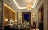Туры в отель Ramada Plaza by Wyndham Shaoguan City Centre
