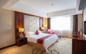 Туры в отель Ramada Plaza by Wyndham Shaoguan City Centre