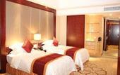 Туры в отель Ramada Plaza by Wyndham Shaoguan City Centre