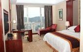 Туры в отель Ramada Plaza by Wyndham Shaoguan City Centre