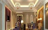 Туры в отель Ramada Plaza by Wyndham Shaoguan City Centre