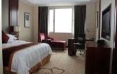 Туры в отель Ramada Plaza by Wyndham Shaoguan City Centre