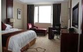 Туры в отель Ramada Plaza by Wyndham Shaoguan City Centre