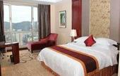 Туры в отель Ramada Plaza by Wyndham Shaoguan City Centre